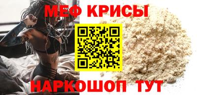 твердый Беслан