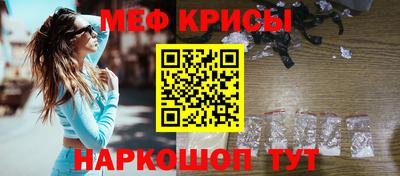 дистиллят марихуана Берёзовский