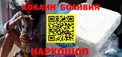 твердый Беслан