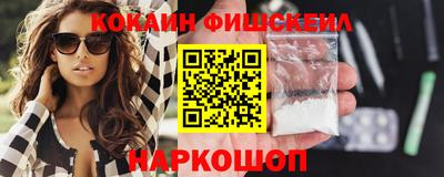 твердый Беслан