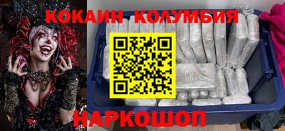 твердый Беслан