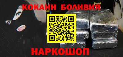 дистиллят марихуана Берёзовский