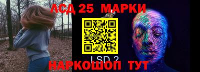 дистиллят марихуана Берёзовский