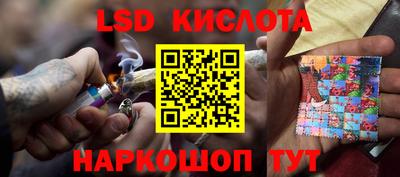 дистиллят марихуана Берёзовский