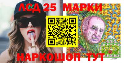 дистиллят марихуана Берёзовский
