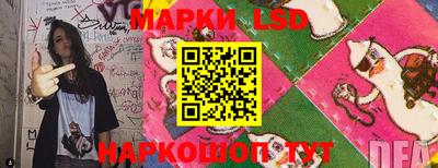 первитин Бийск