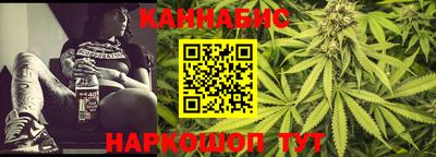 первитин Бийск