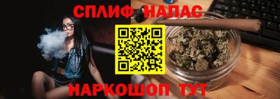 первитин Бийск