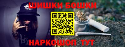 твердый Беслан