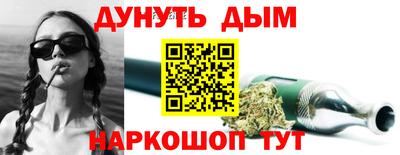 первитин Бийск