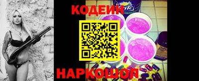 дистиллят марихуана Берёзовский