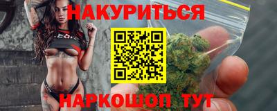 Альфа ПВП Коломна
