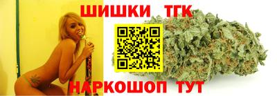 твердый Беслан