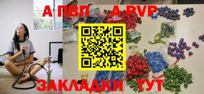 дистиллят марихуана Берёзовский