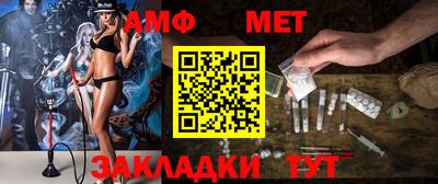 дистиллят марихуана Берёзовский