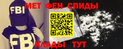 дистиллят марихуана Берёзовский