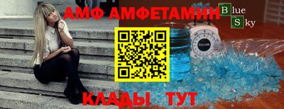 дистиллят марихуана Берёзовский