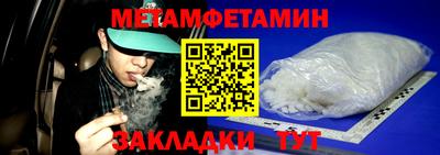 дистиллят марихуана Берёзовский
