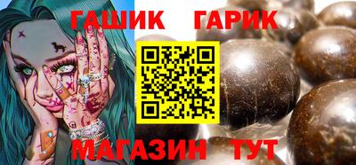 твердый Беслан