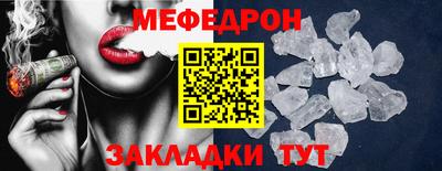 дистиллят марихуана Берёзовский