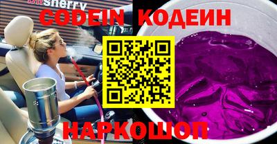 дистиллят марихуана Берёзовский