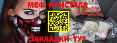 дистиллят марихуана Берёзовский