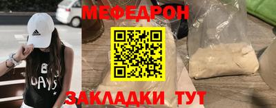 дистиллят марихуана Берёзовский