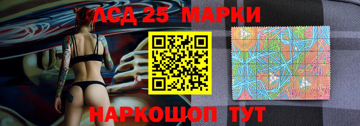 МЕТАМФЕТАМИН Кириши